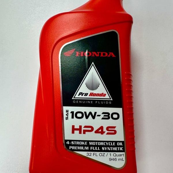 ACEITE PARA MOTO HONDA FULL SINTETICO PARA MOTO 10W30